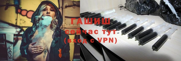 скорость mdpv Бугульма